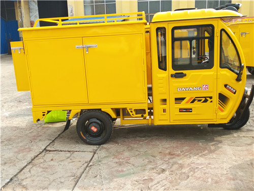 蒸汽洗車機 蒸汽洗車機